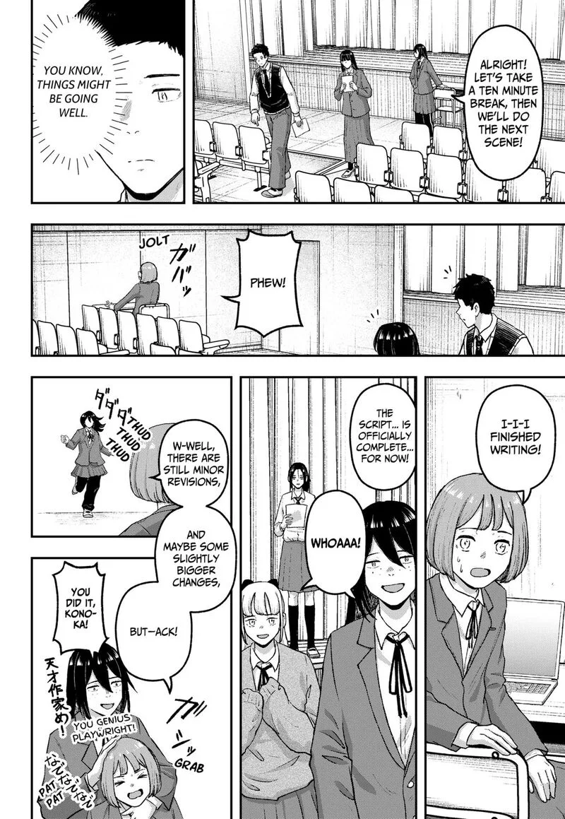 Geki-dou Chapter 21 page 8