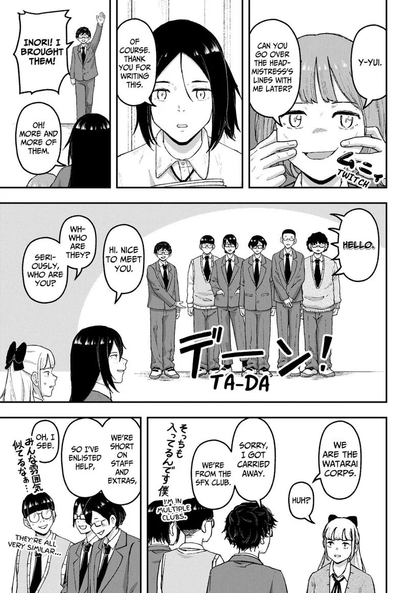 Geki-dou Chapter 21 page 9