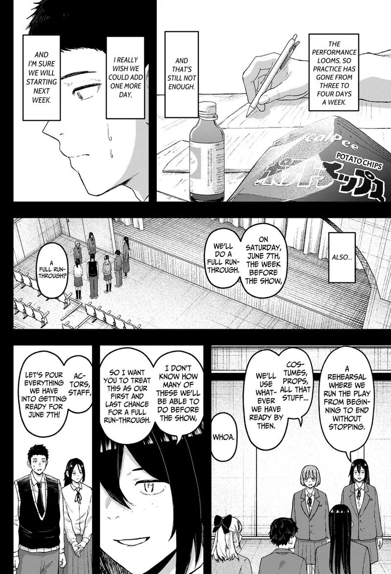 Geki-dou Chapter 22 page 2