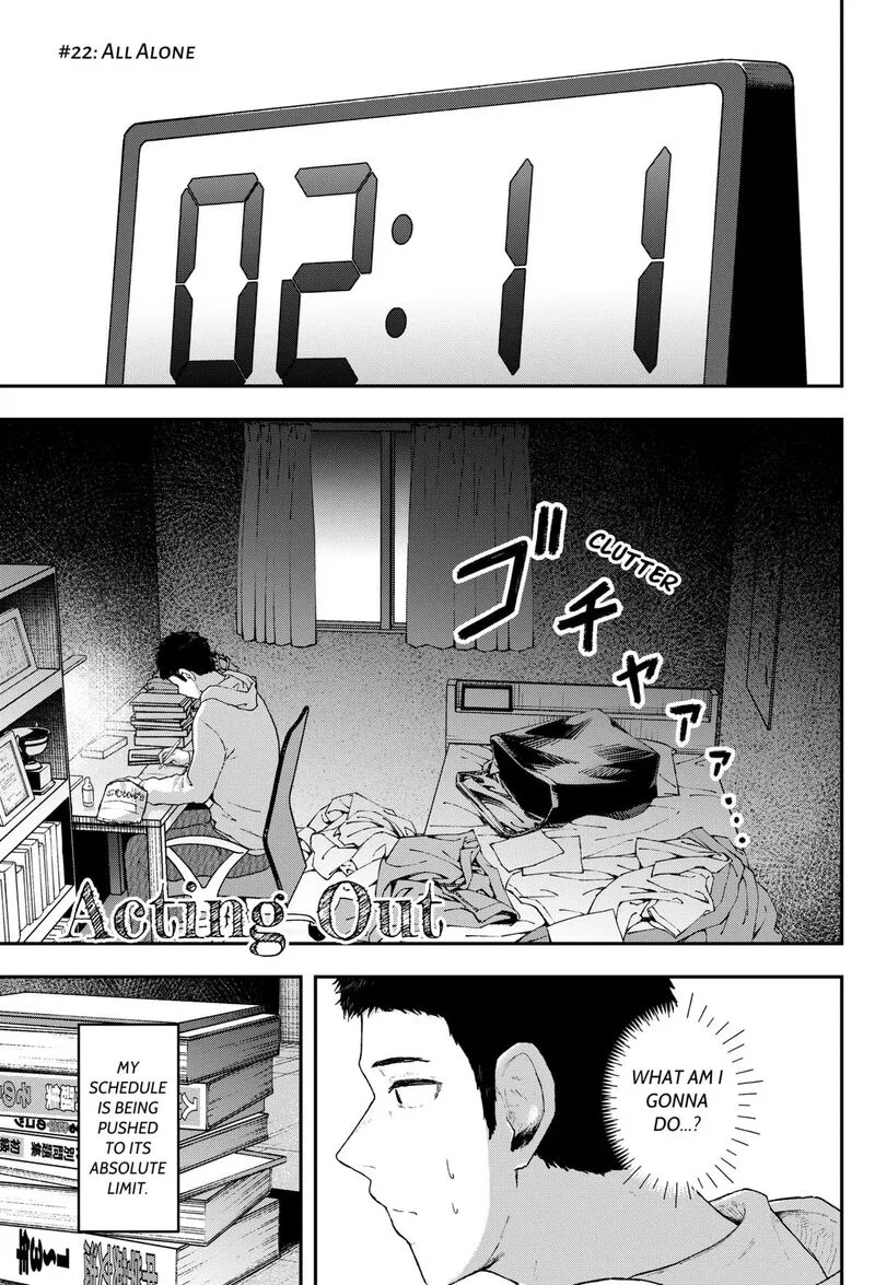 Geki-dou Chapter 22 page 1