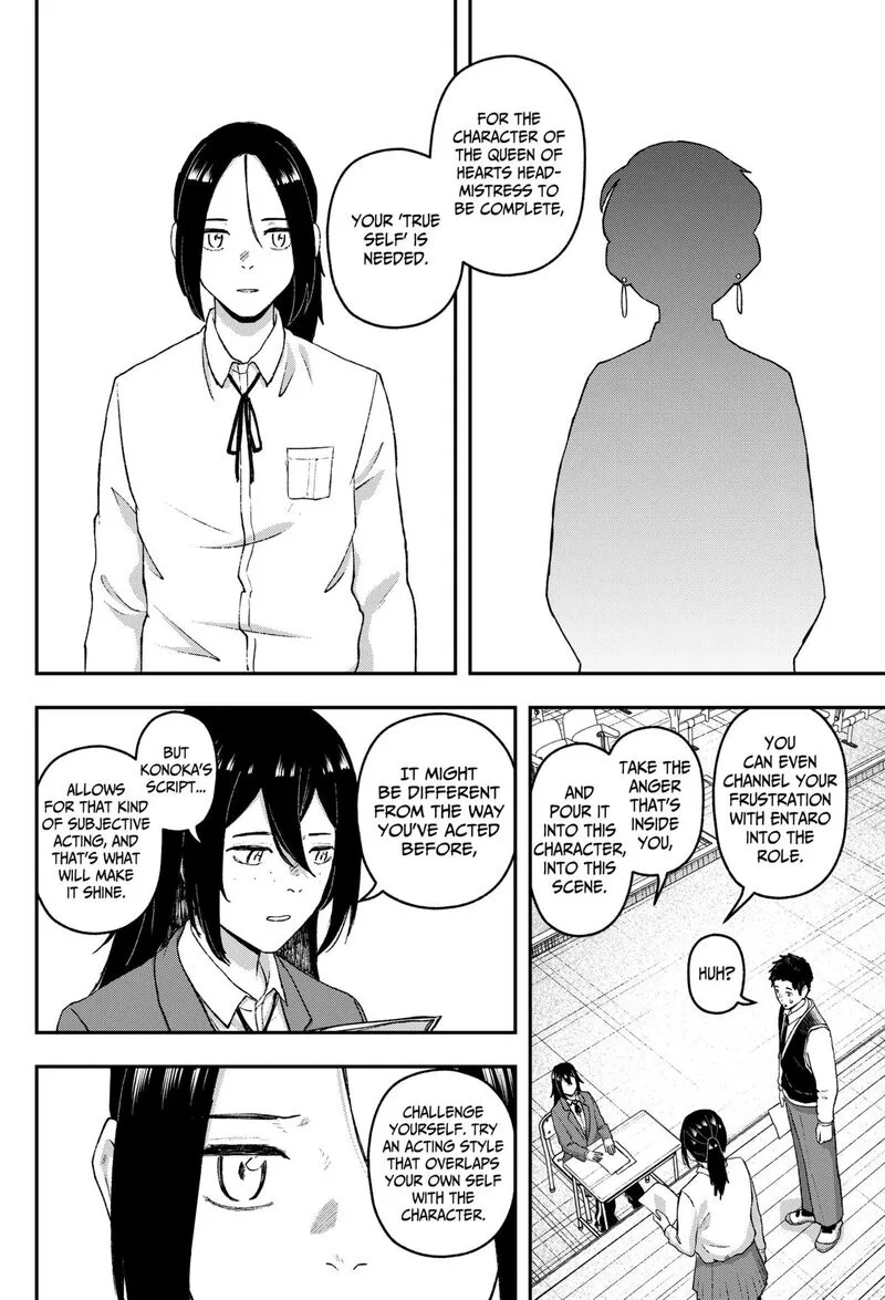 Geki-dou Chapter 22 page 12