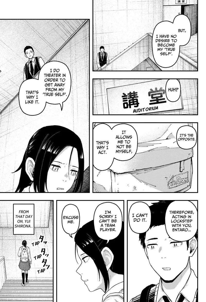 Geki-dou Chapter 22 page 17