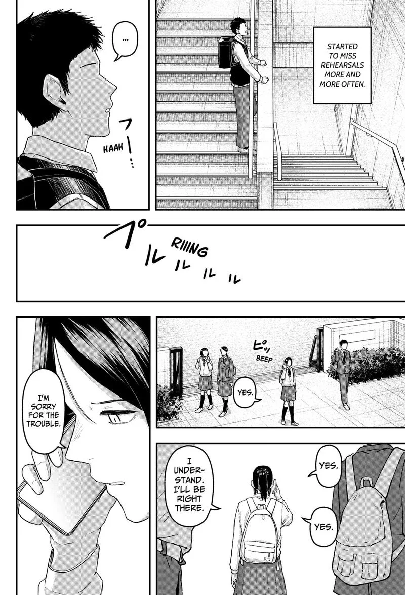 Geki-dou Chapter 22 page 18