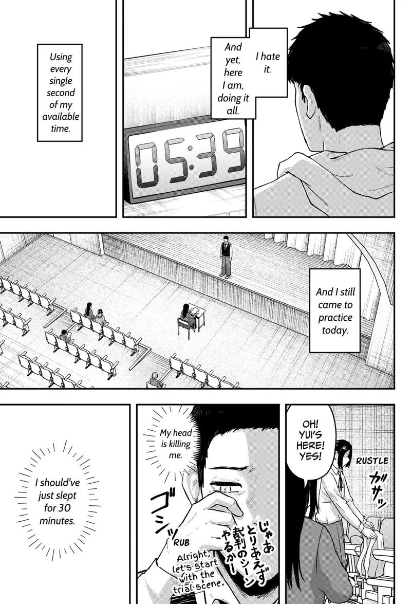 Geki-dou Chapter 23 page 13