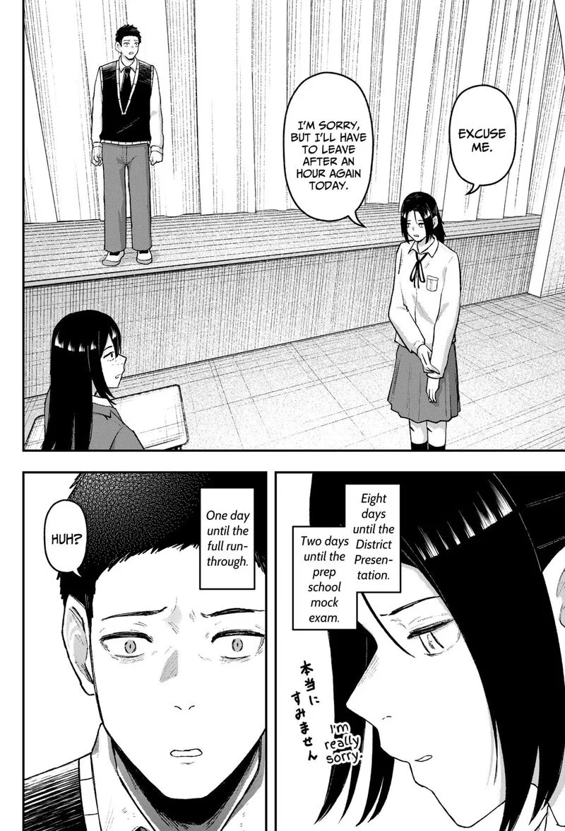 Geki-dou Chapter 23 page 14