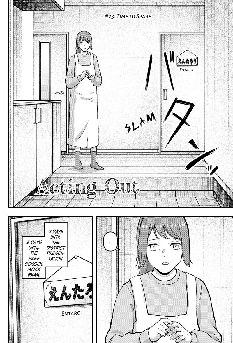 Geki-dou Chapter 23 page 2
