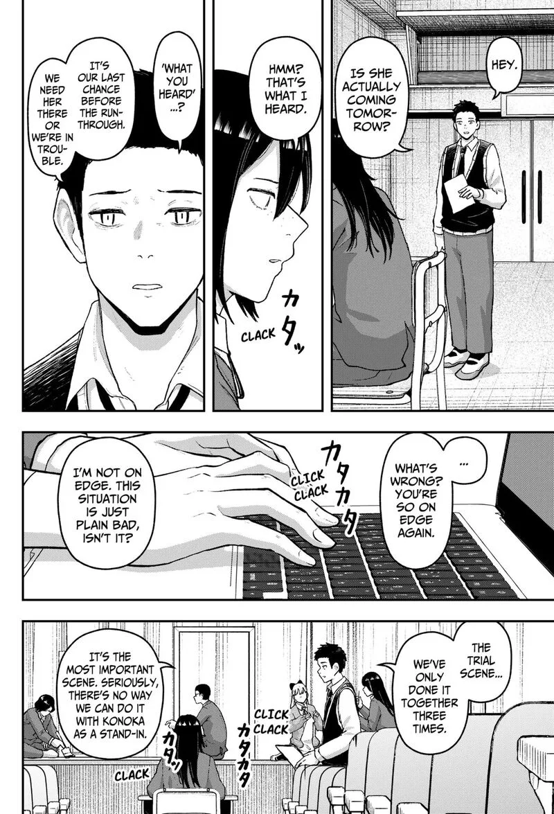 Geki-dou Chapter 23 page 6
