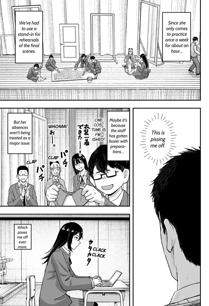 Geki-dou Chapter 23 page 5