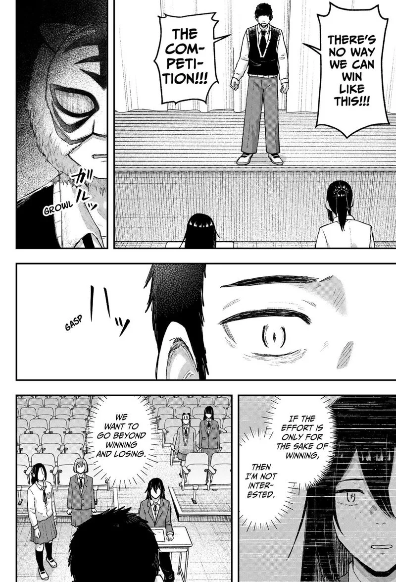 Geki-dou Chapter 23 page 18