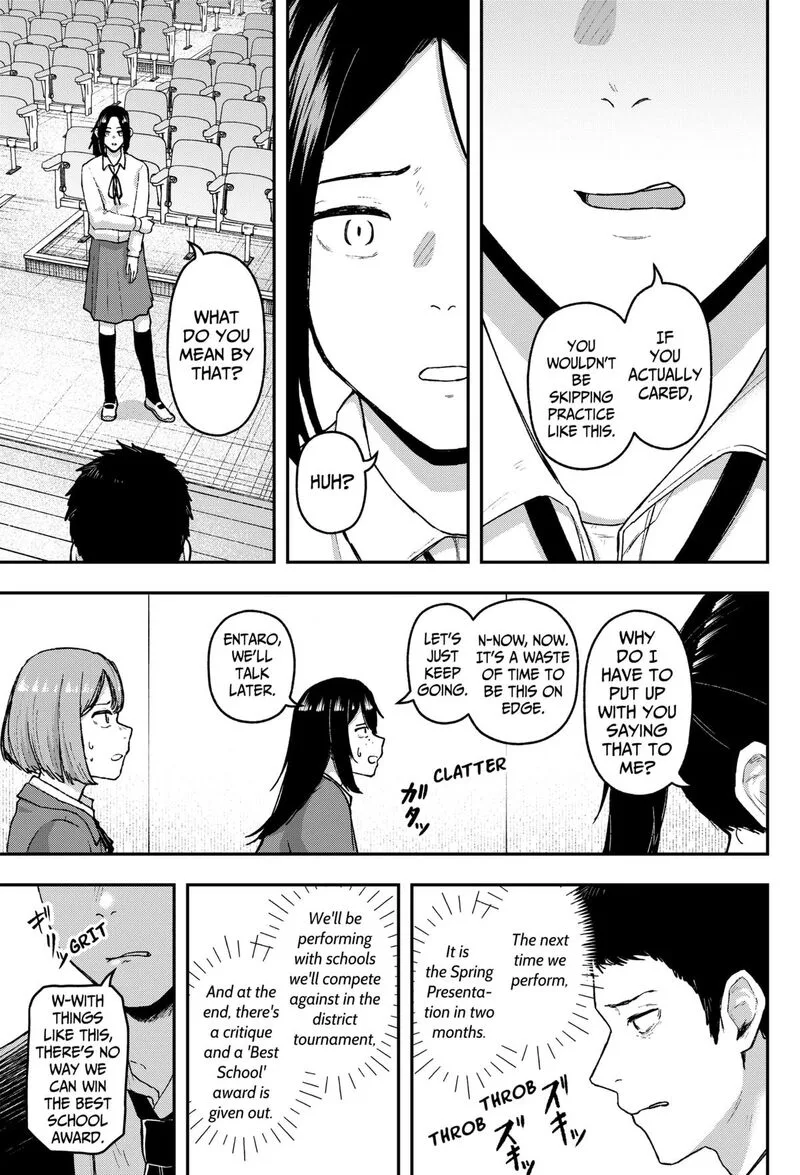 Geki-dou Chapter 23 page 17