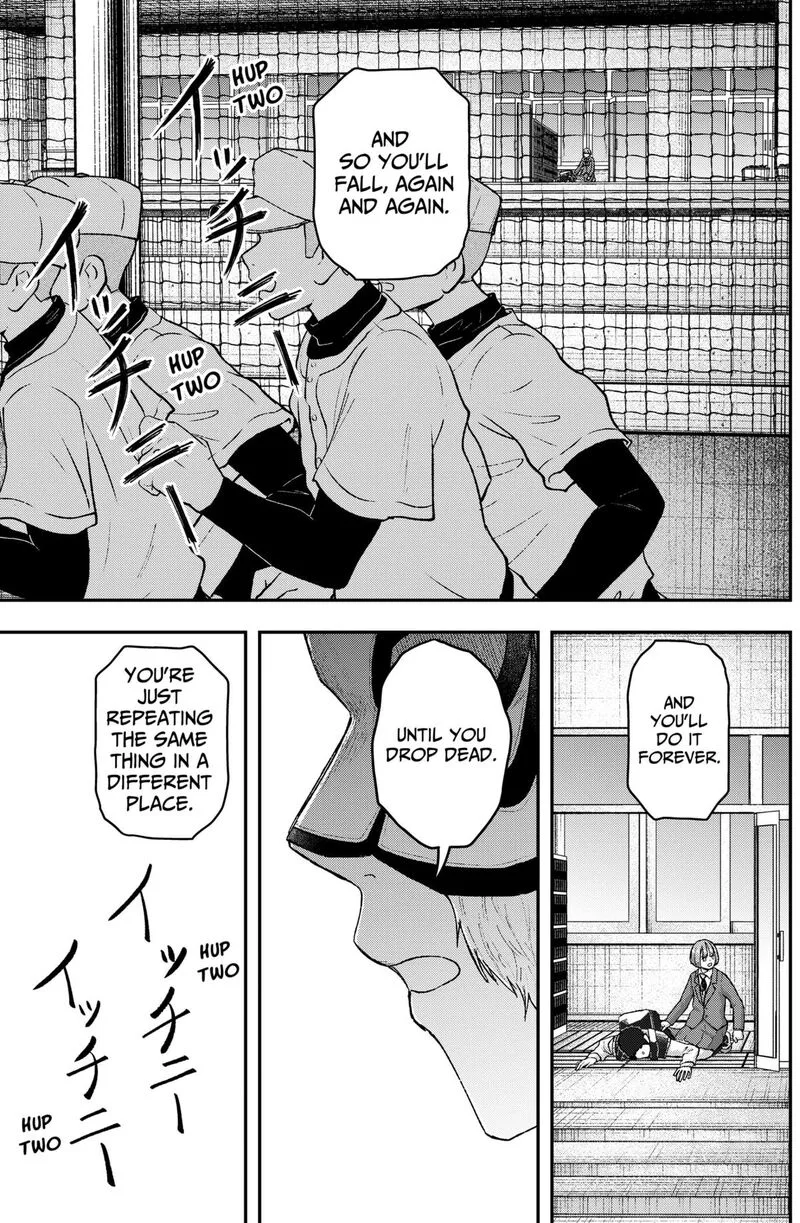 Geki-dou Chapter 24 page 11