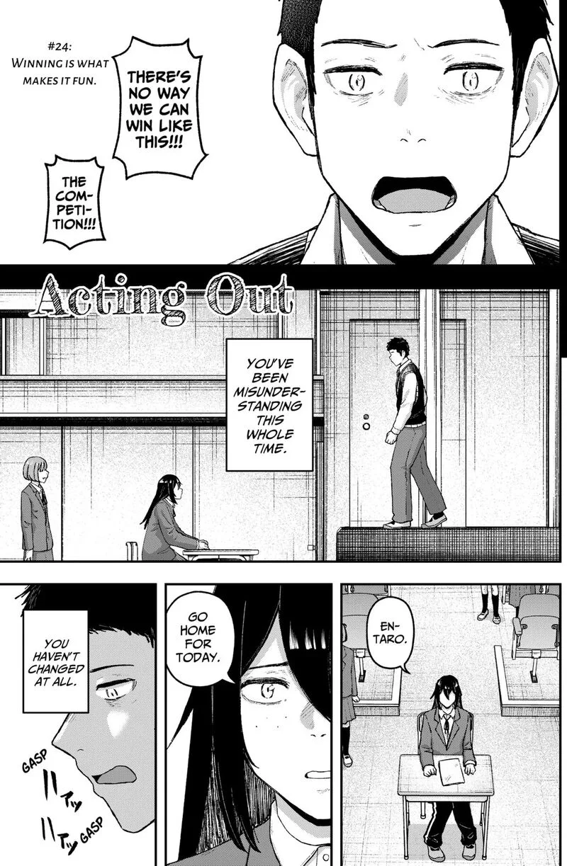 Geki-dou Chapter 24 page 1