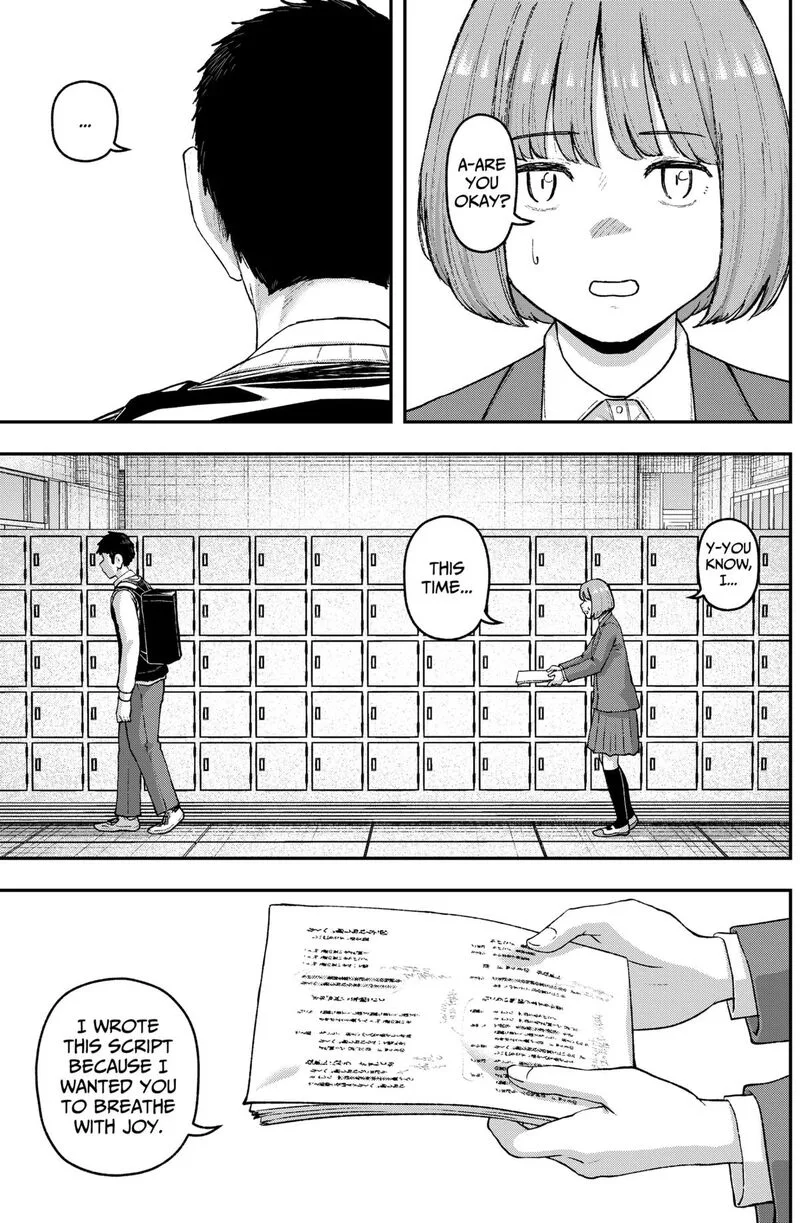 Geki-dou Chapter 24 page 3