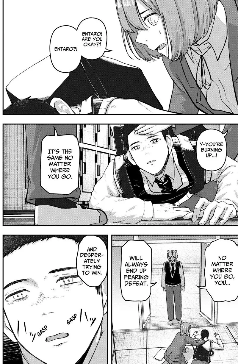 Geki-dou Chapter 24 page 10