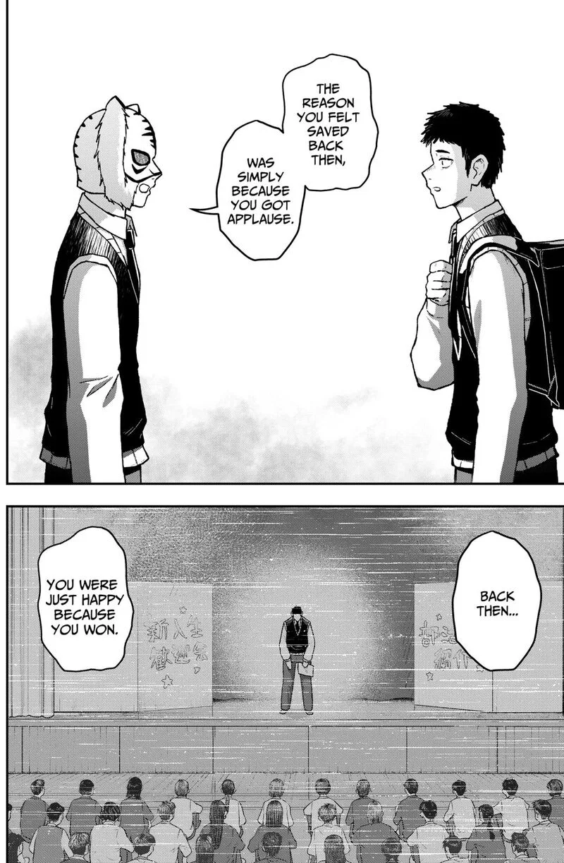 Geki-dou Chapter 24 page 6