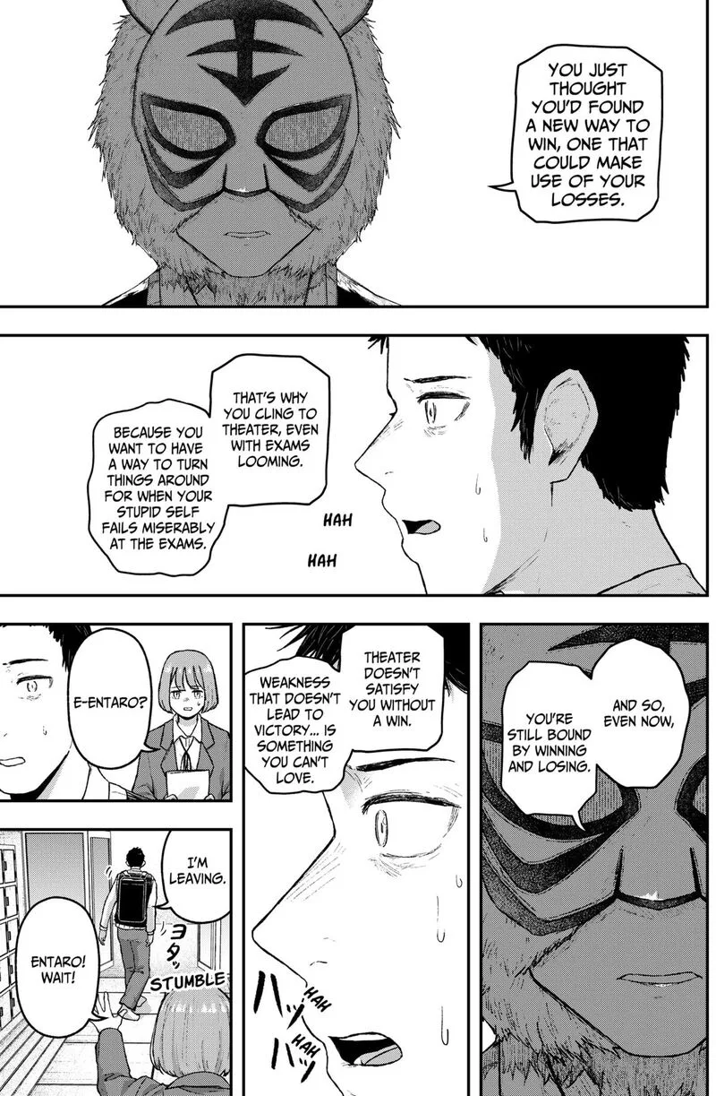 Geki-dou Chapter 24 page 7