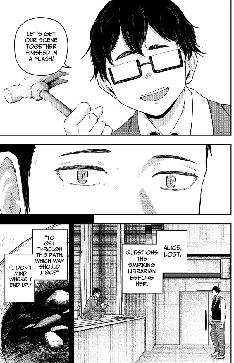 Geki-dou Chapter 25 page 8