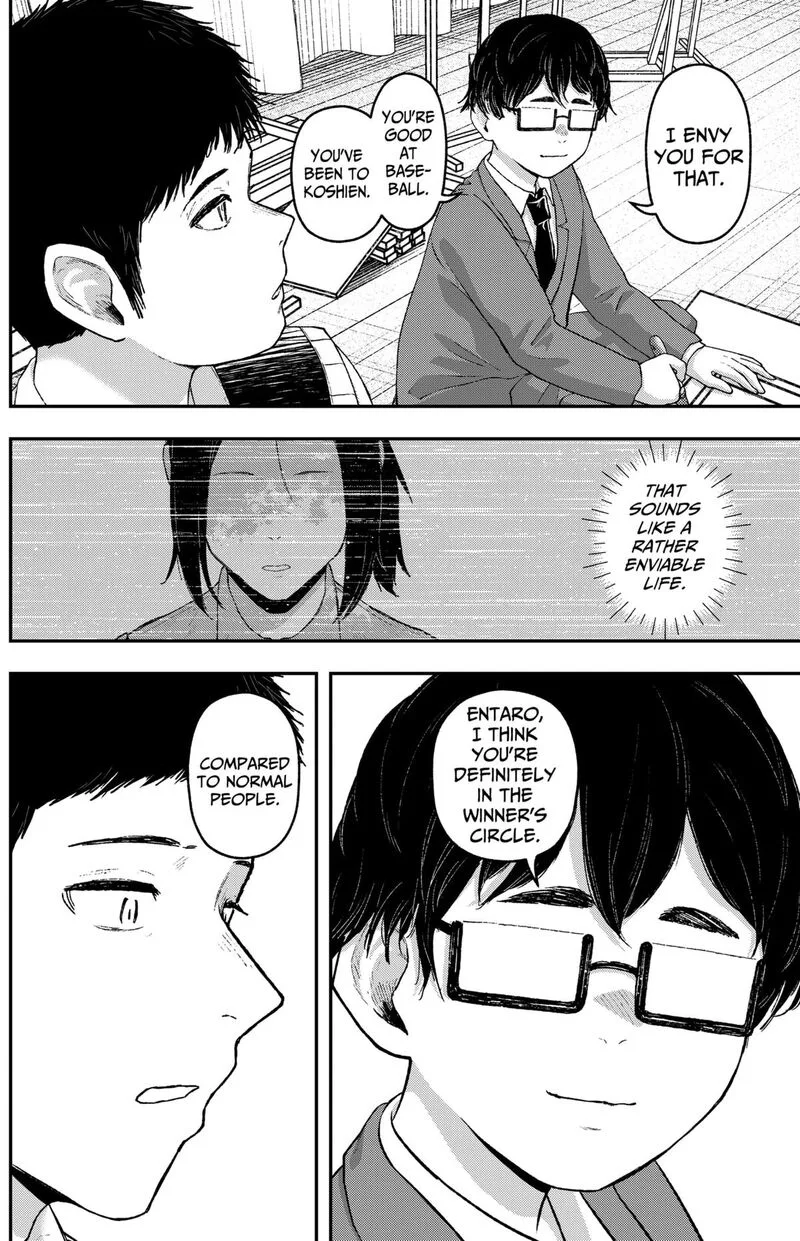 Geki-dou Chapter 25 page 19