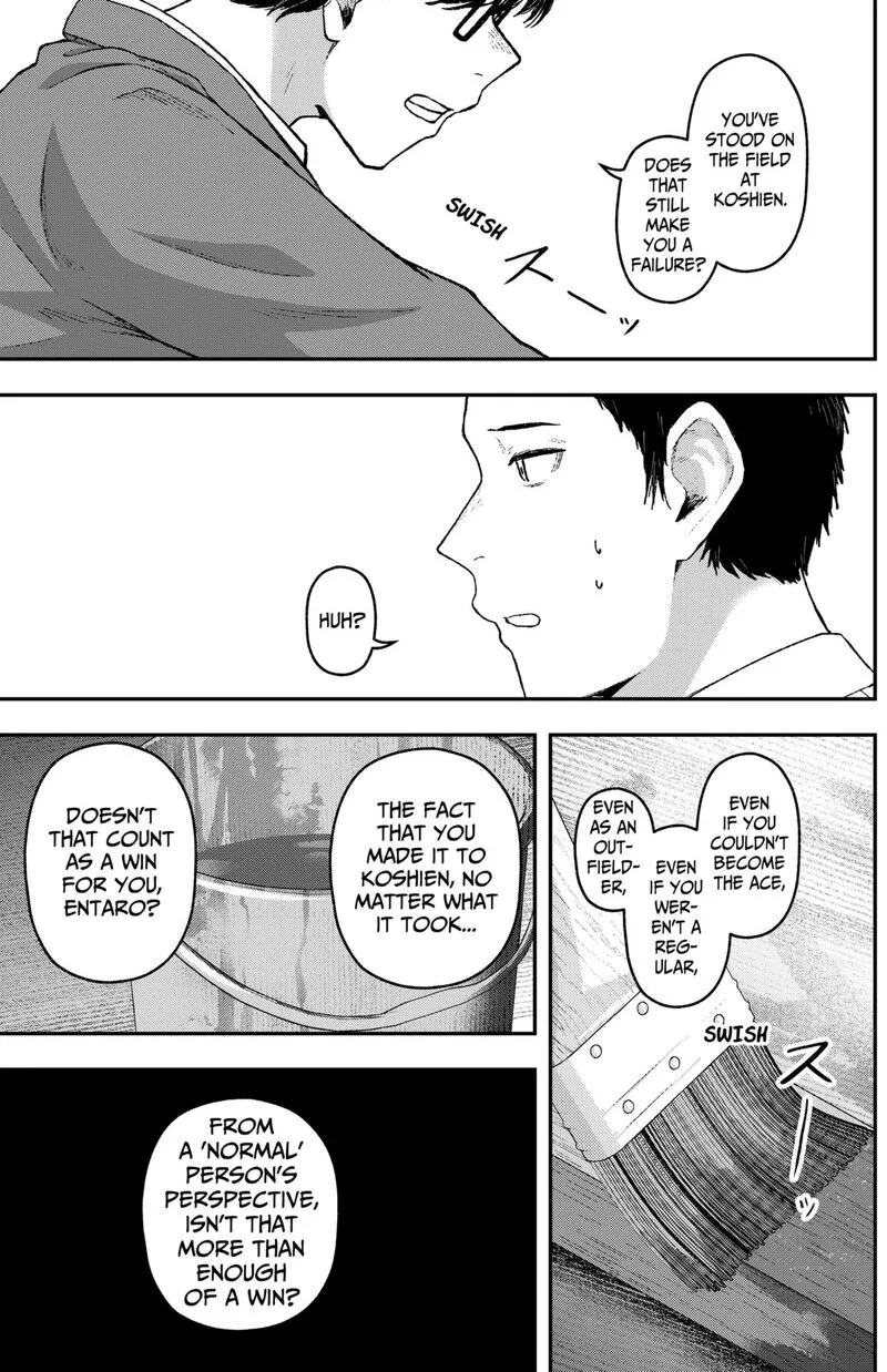 Geki-dou Chapter 25 page 18