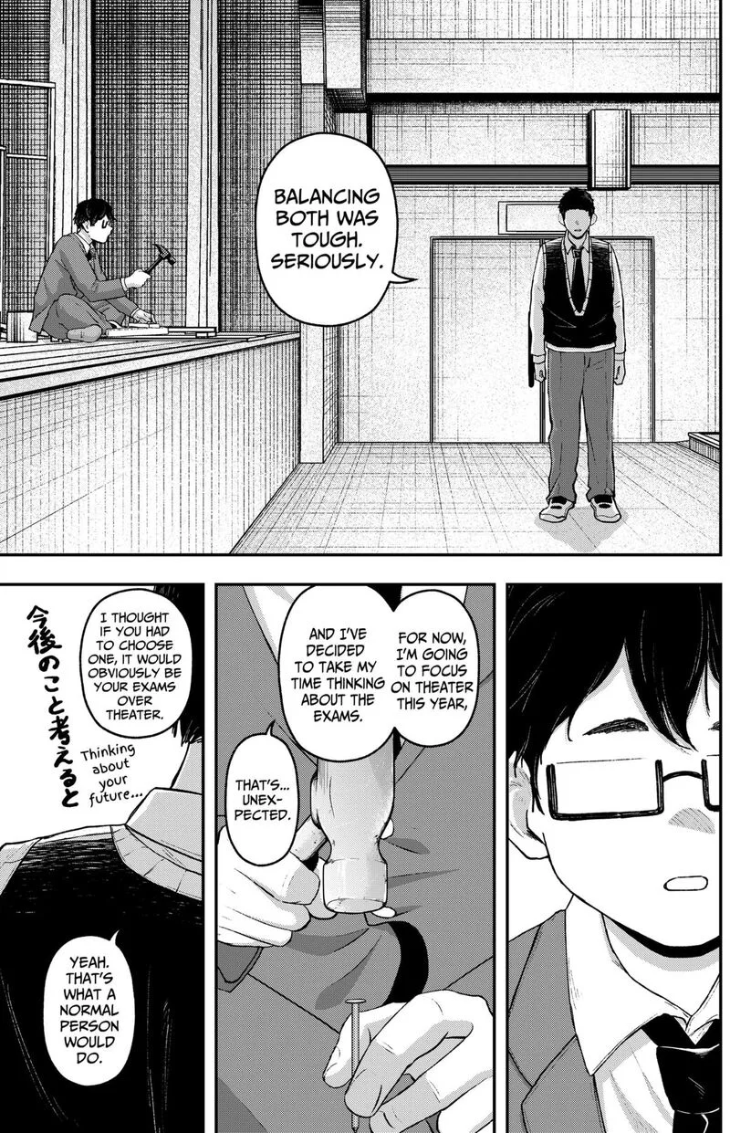 Geki-dou Chapter 25 page 6