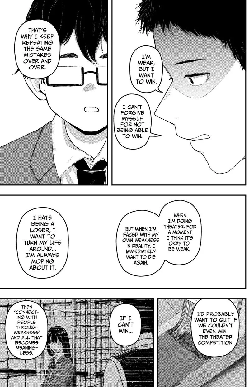 Geki-dou Chapter 25 page 16