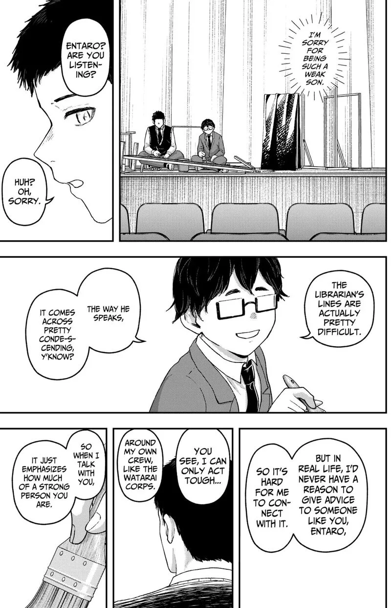 Geki-dou Chapter 25 page 14