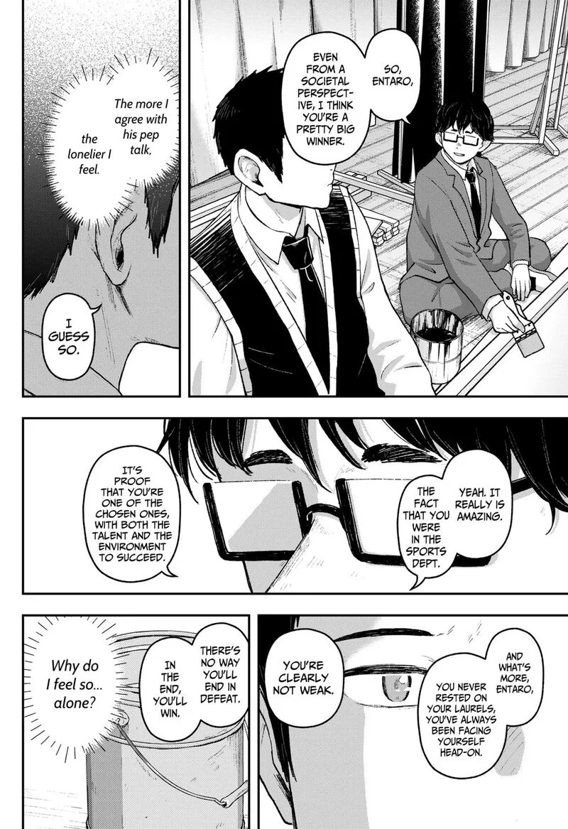 Geki-dou Chapter 26 page 4