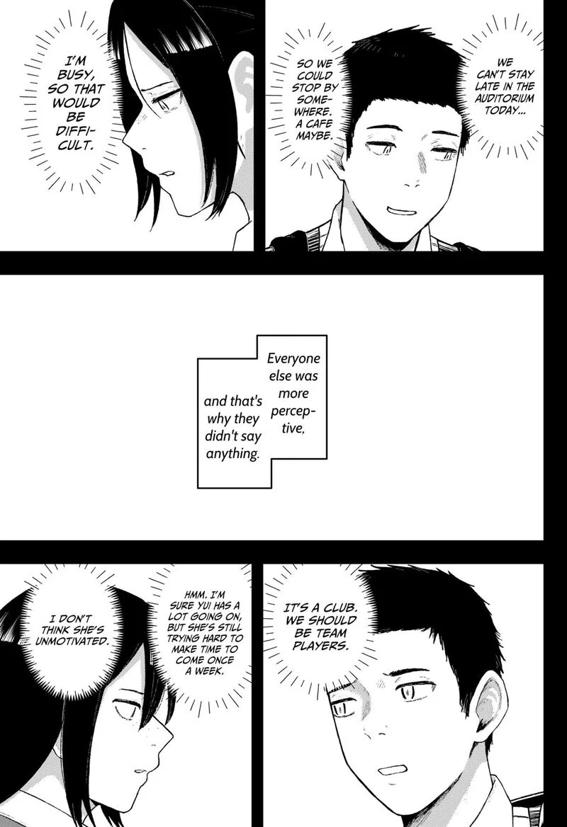 Geki-dou Chapter 26 page 13