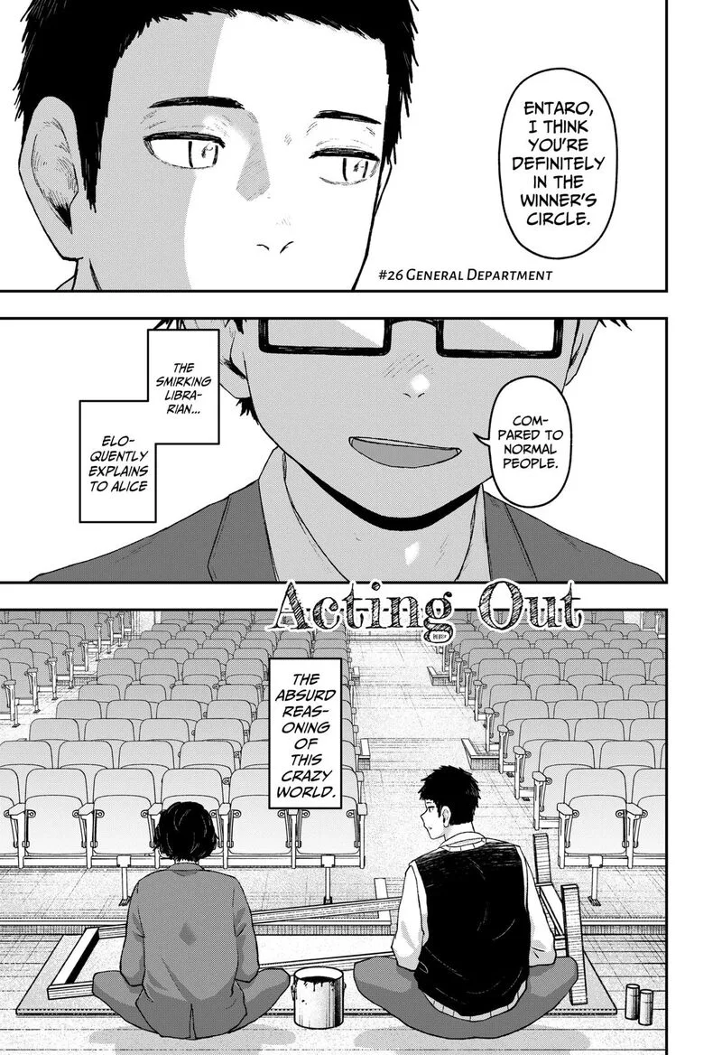 Geki-dou Chapter 26 page 1
