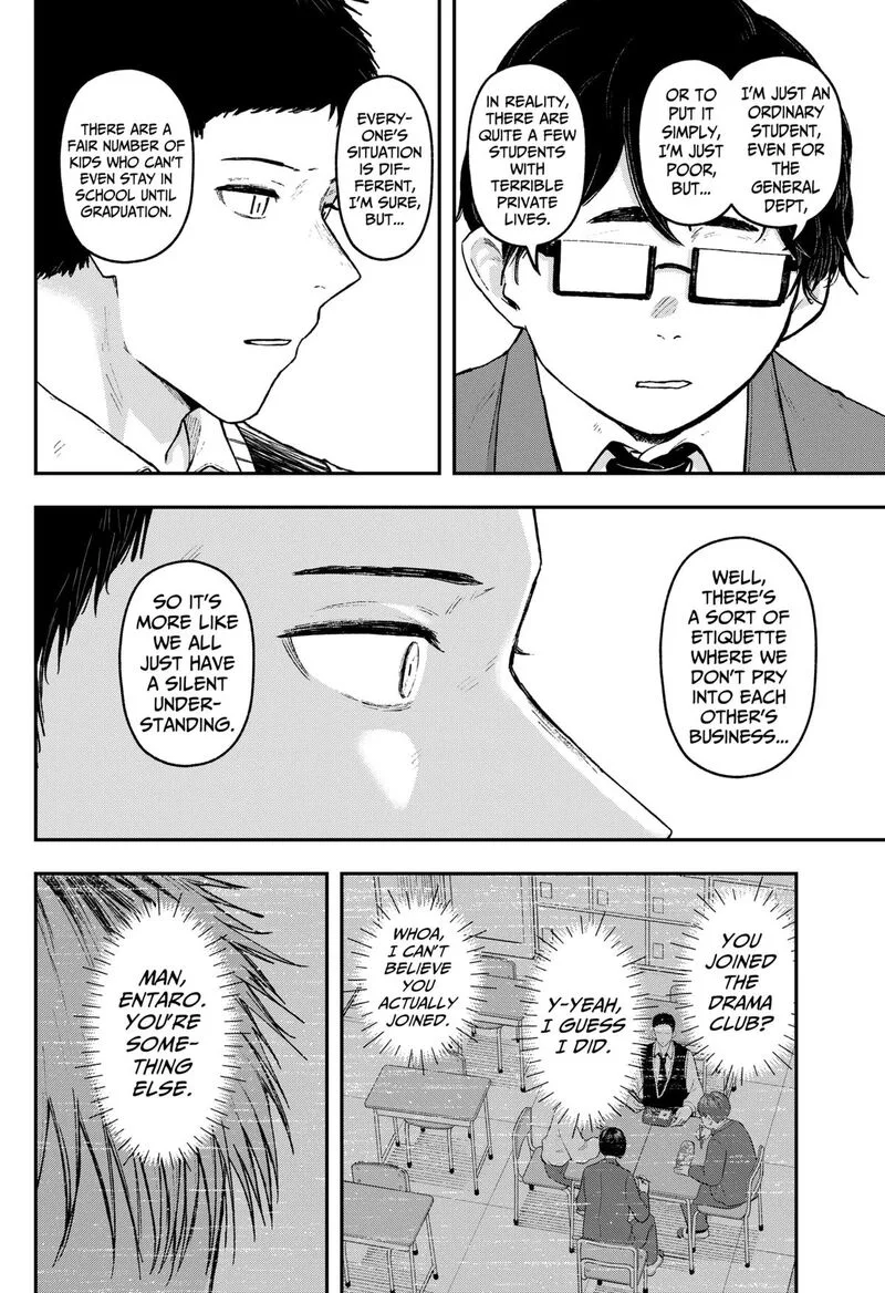Geki-dou Chapter 26 page 6