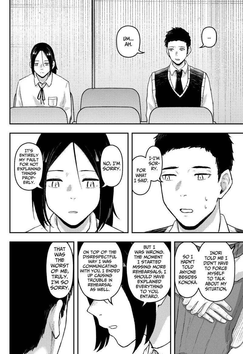 Geki-dou Chapter 26 page 12