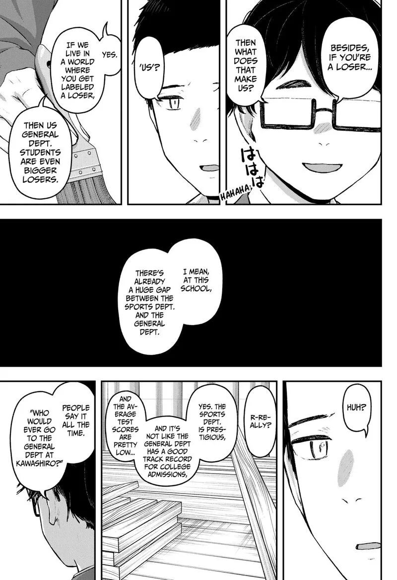 Geki-dou Chapter 26 page 5
