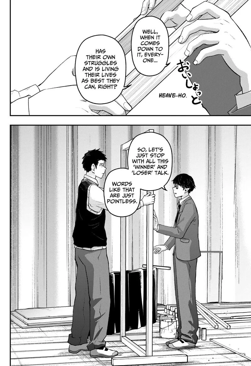 Geki-dou Chapter 26 page 8