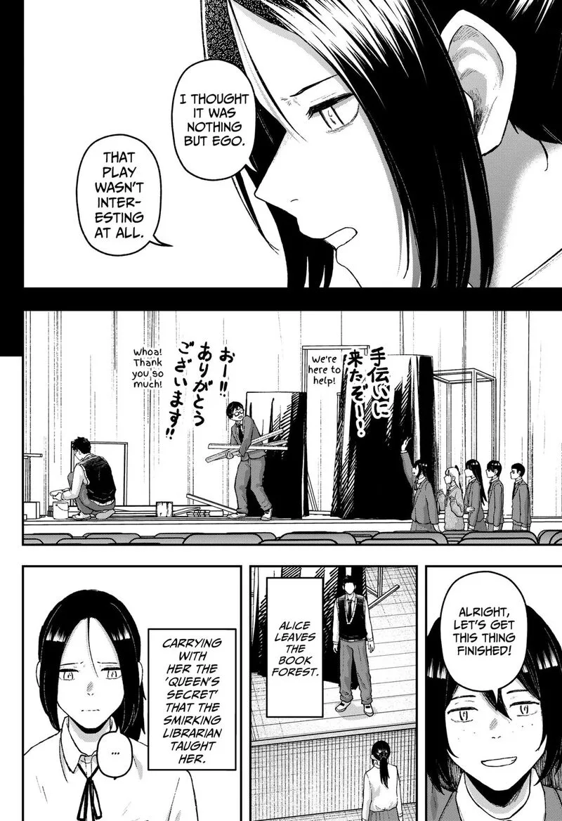 Geki-dou Chapter 26 page 10