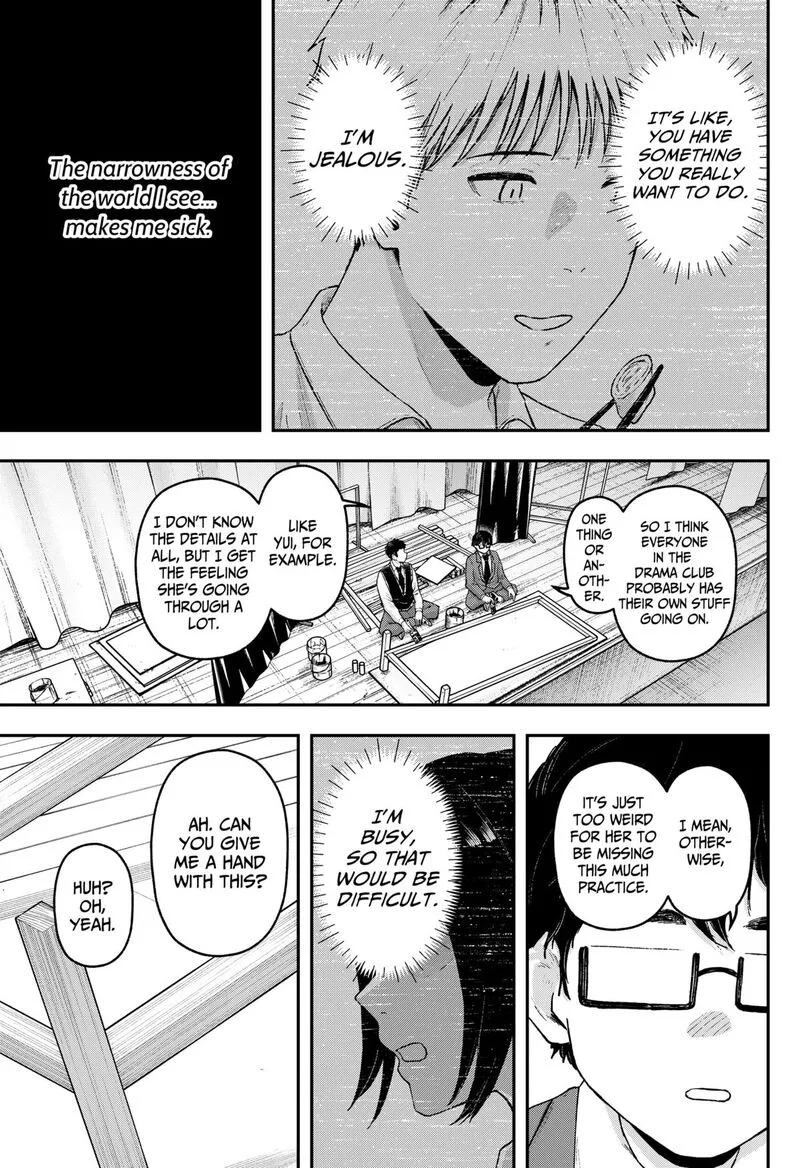 Geki-dou Chapter 26 page 7