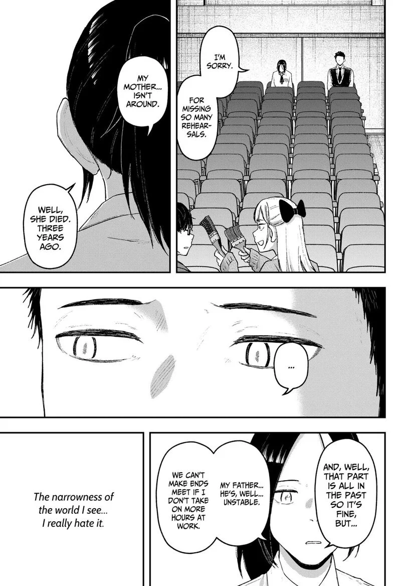 Geki-dou Chapter 26 page 11