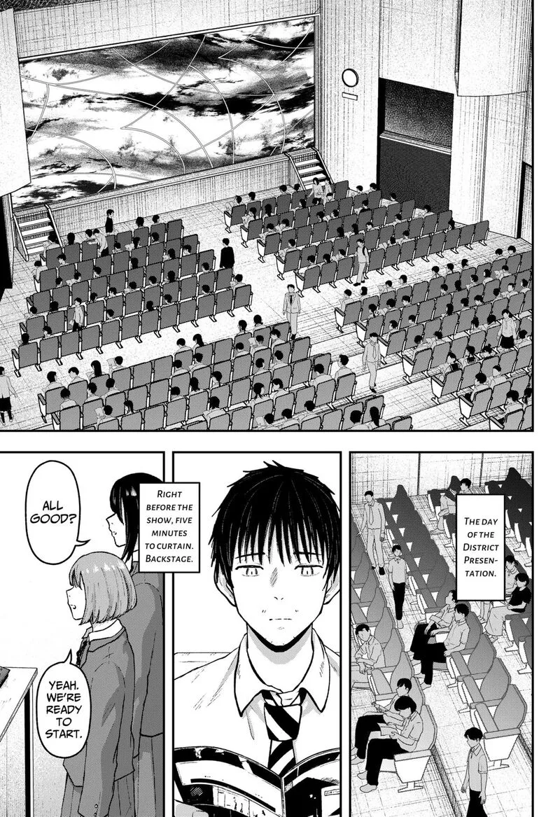Geki-dou Chapter 26 page 17