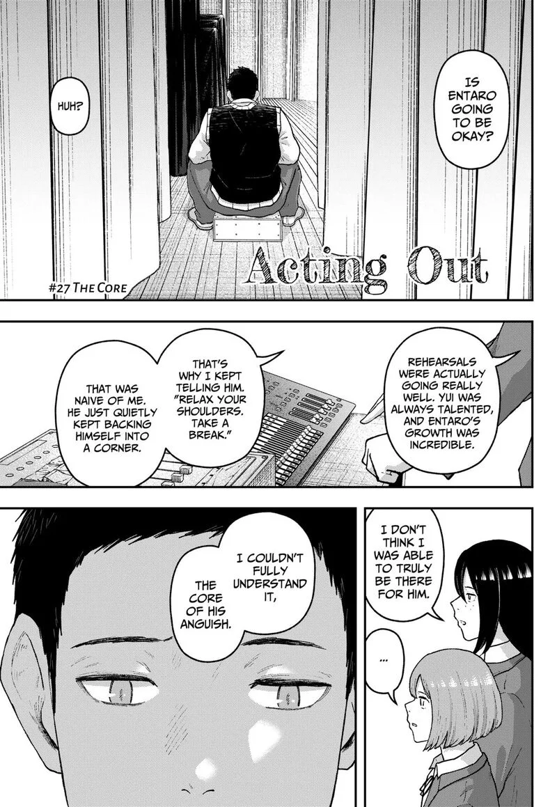 Geki-dou Chapter 27 page 1
