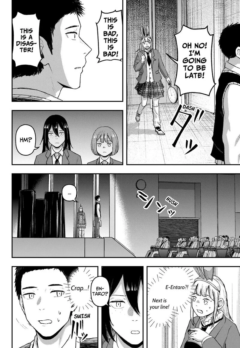 Geki-dou Chapter 27 page 15