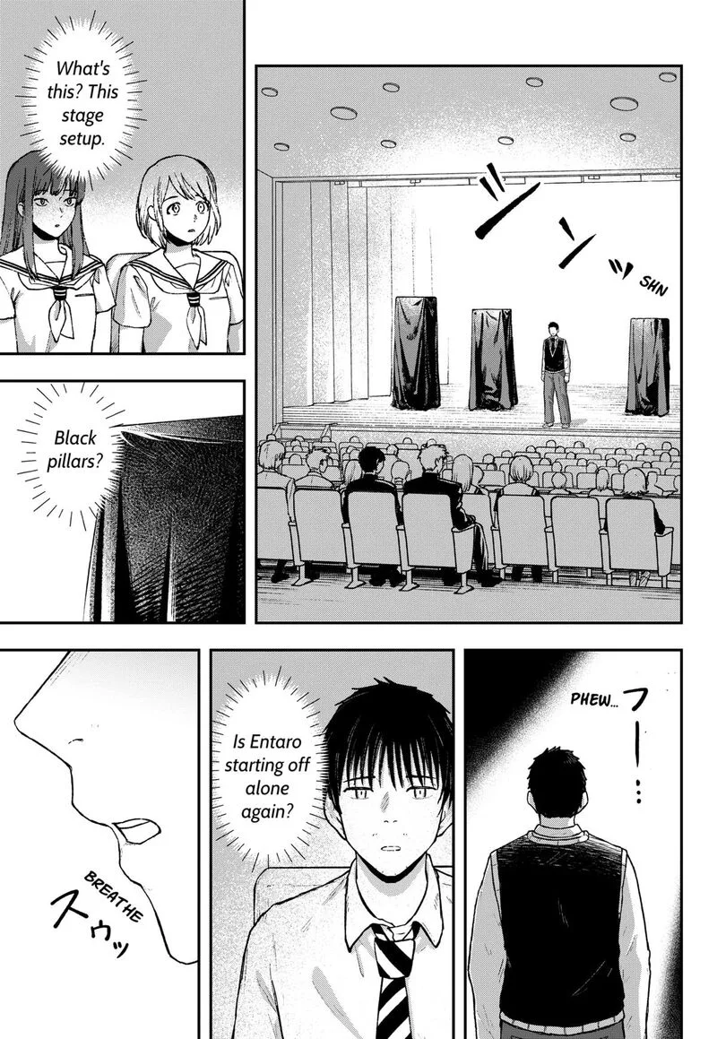 Geki-dou Chapter 27 page 5
