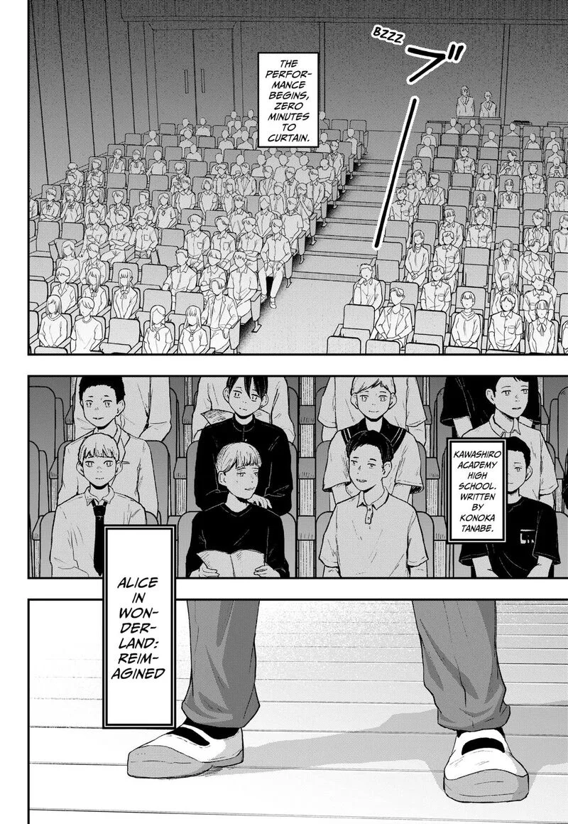 Geki-dou Chapter 27 page 2