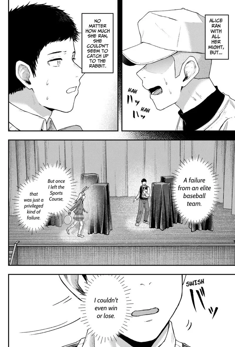 Geki-dou Chapter 28 page 8