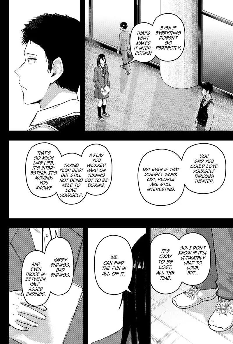 Geki-dou Chapter 28 page 14