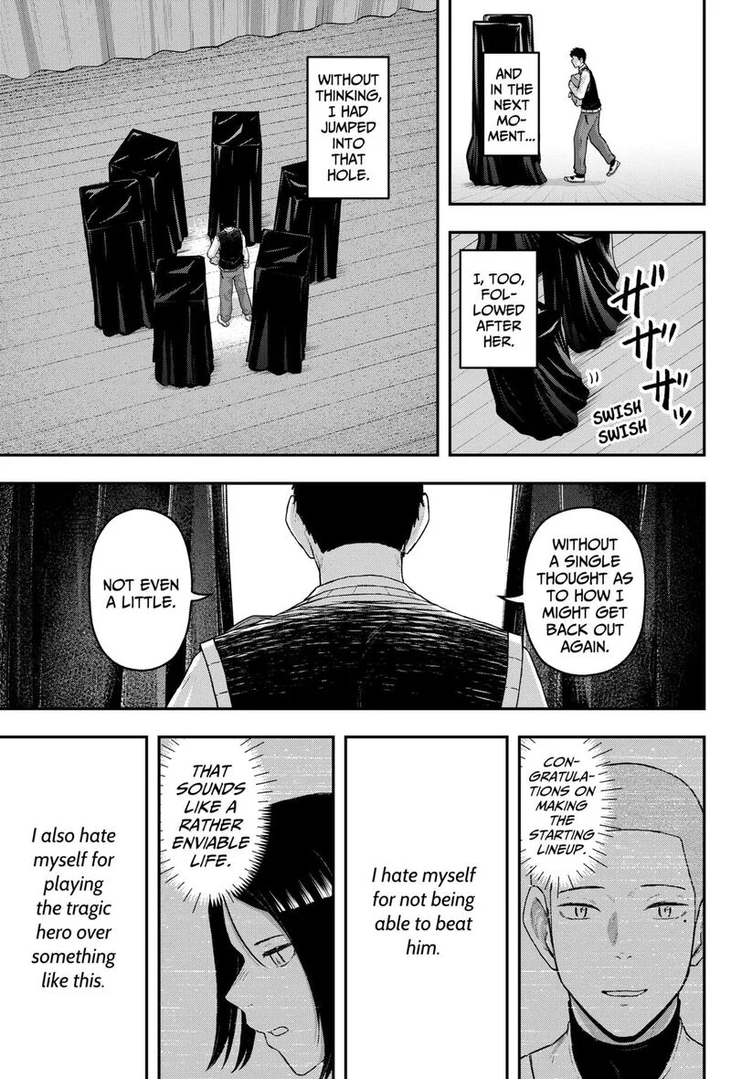 Geki-dou Chapter 28 page 11