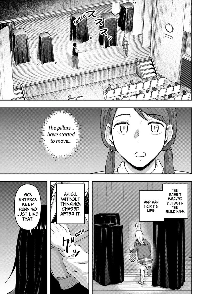 Geki-dou Chapter 28 page 5