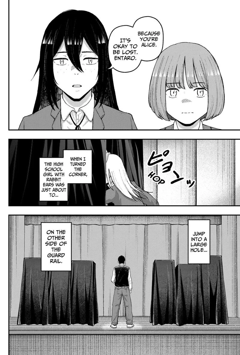 Geki-dou Chapter 28 page 10