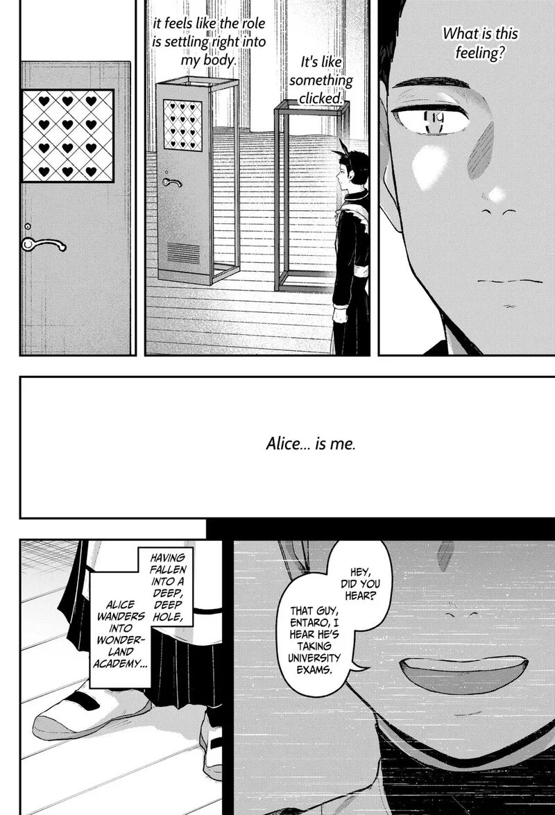 Geki-dou Chapter 29 page 2