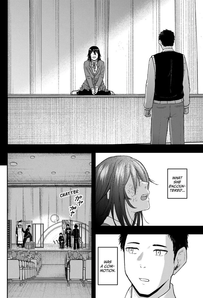 Geki-dou Chapter 29 page 4