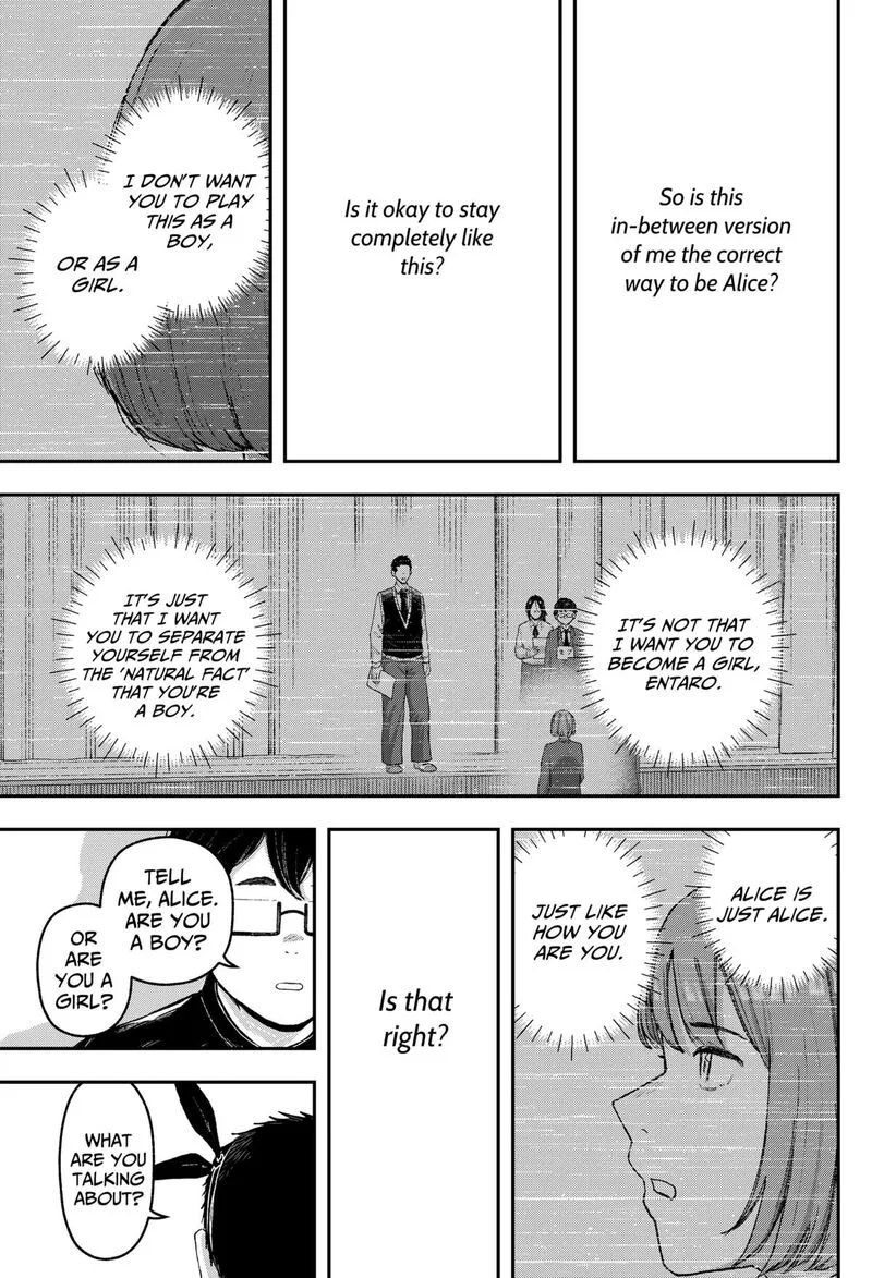 Geki-dou Chapter 29 page 11