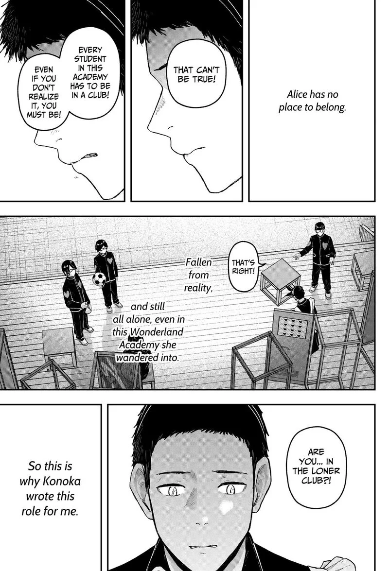 Geki-dou Chapter 29 page 9